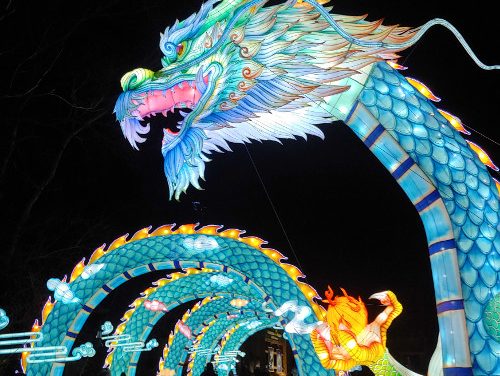 Zoolumination Chinese Lantern Festival